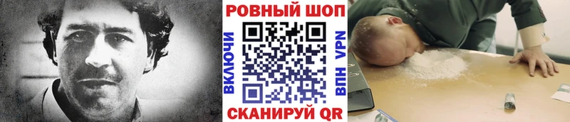 Магазин наркотиков Бузулук Гашиш  АМФ  Меф  Конопля  СК 