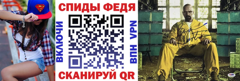 OMG онион  Бузулук  darknet наркотические препараты  наркотики  Amphetamine VHQ 