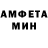 Amphetamine VHQ SERVICE CONNECT