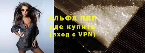 МДПВ Белоозёрский