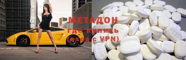 индика Белокуриха