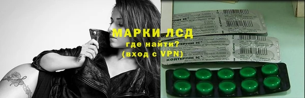 СК Богданович