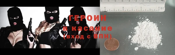 СК Богданович