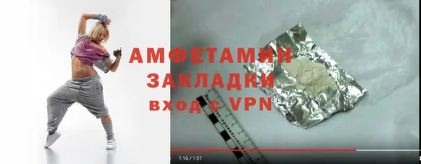 СК Богданович