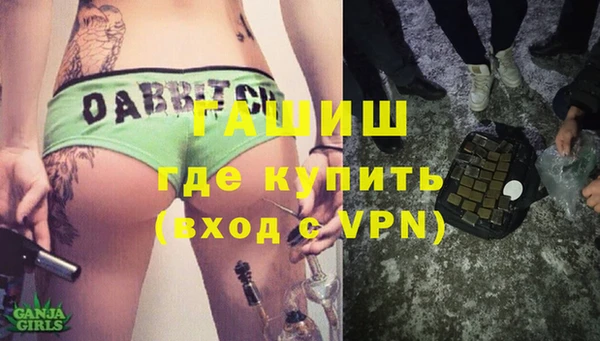 СК Богданович