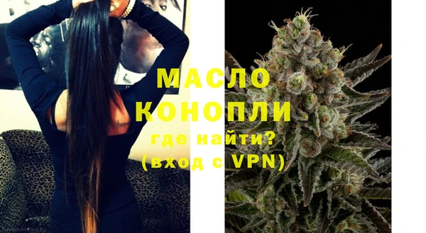 кокаин колумбия Нягань