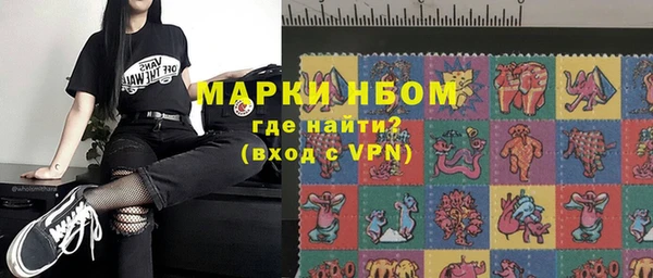 МДПВ Белоозёрский