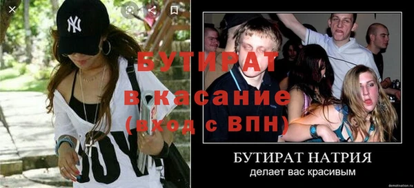 МДПВ Белоозёрский