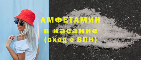 СК Богданович