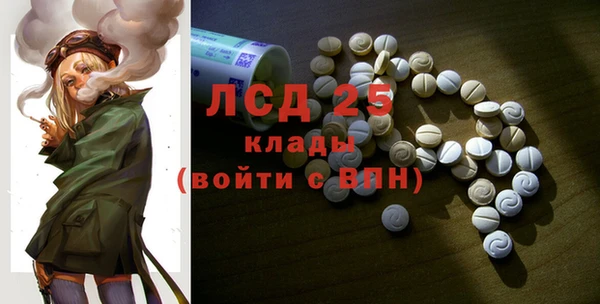 МДПВ Белоозёрский