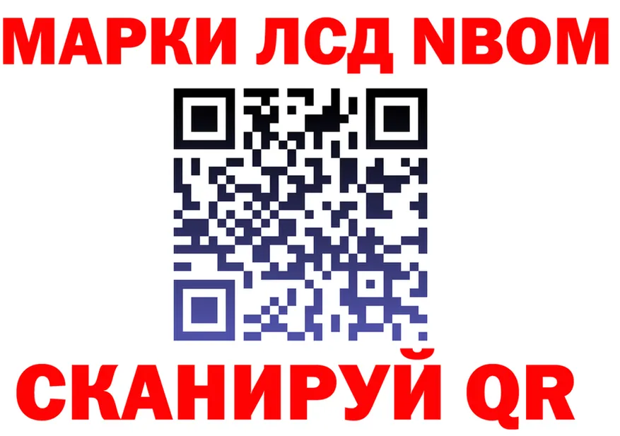 А ПВП СК КРИС как зайти это мега Бузулук