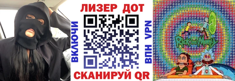 купить наркотик  Бузулук  Марки NBOMe 1,8мг 